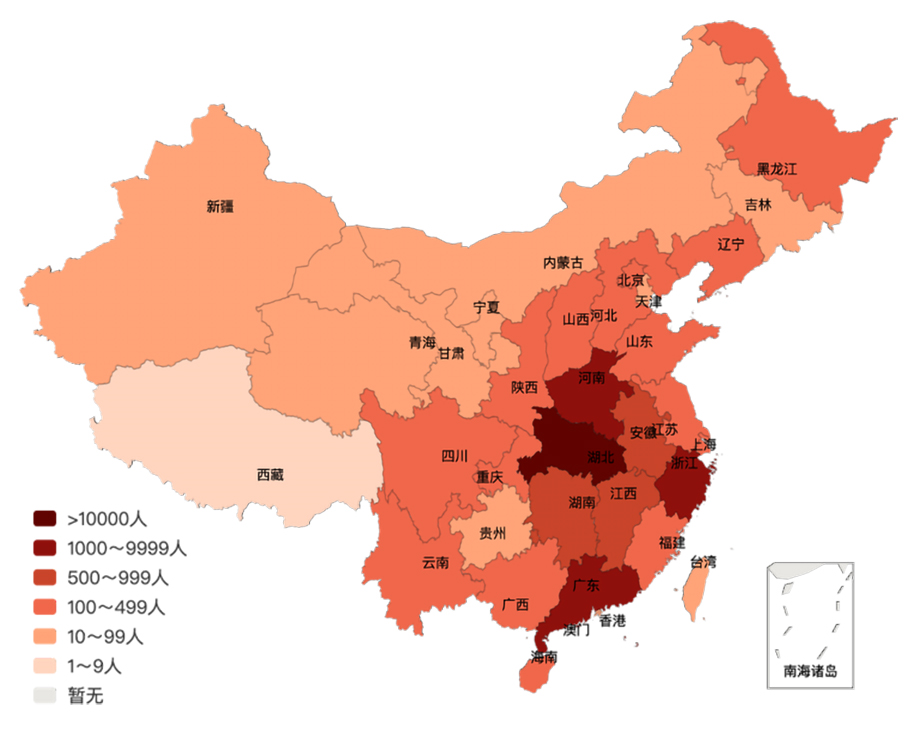 新型冠状病毒全国分布图